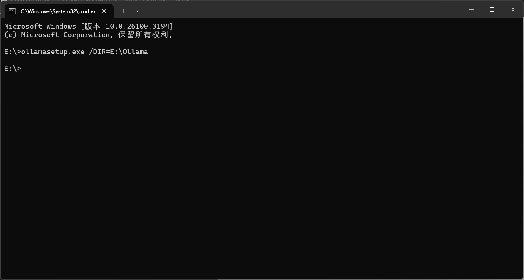 image-20250215205950061